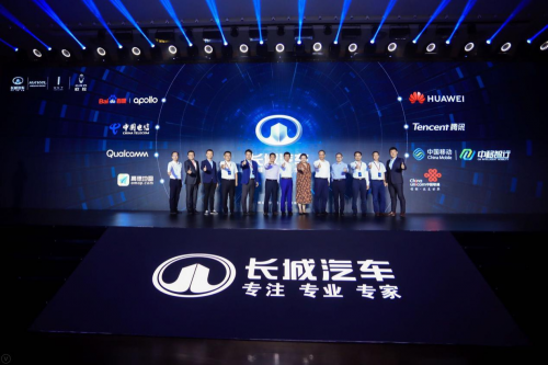 与国同梦 筑梦全球 长城汽车助推中国汽车品牌全球化献礼新中国成立七十周年