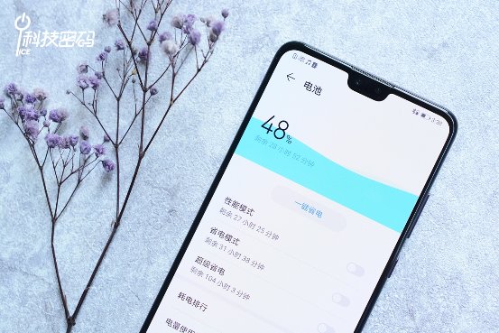 麒麟990加持 双超级快充标配 华为Mate30首发体验分享