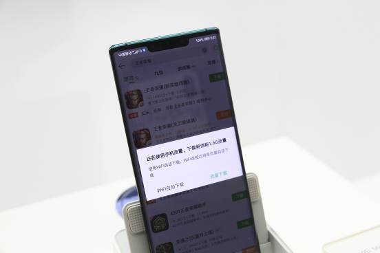 发布会现场上手体验华为Mate30 Pro 5G,测试5G速率表现惊人