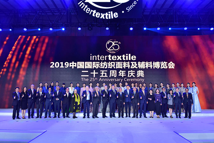 中国国际纺织面料及辅料（秋冬）博览会盛大举办