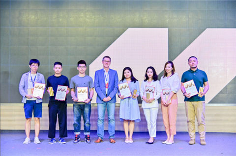 2019全球体验设计峰会暨MVX颁奖盛典圆满闭幕