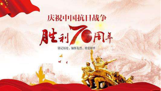 汇明A+墙布：爱国，从爱家、爱生活开始