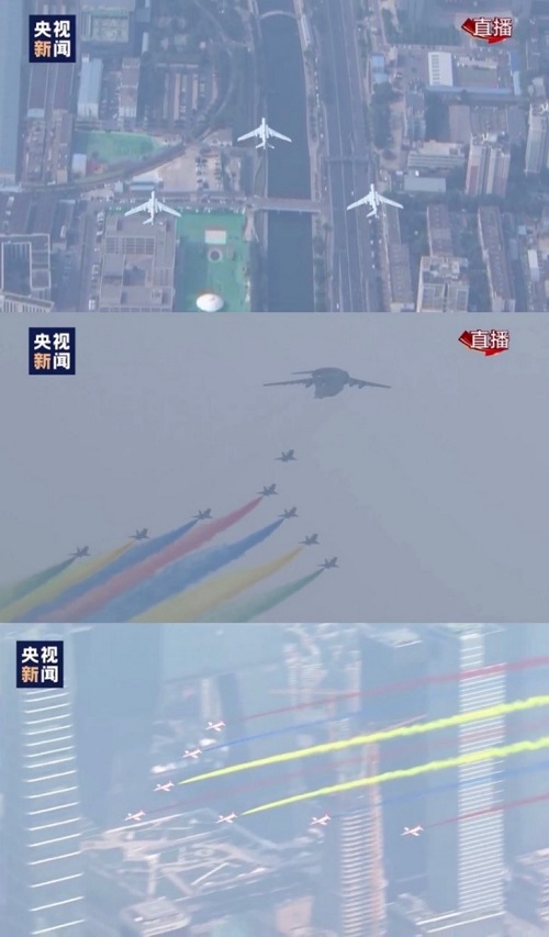 全球华人同赏！中国移动咪咕助力4K+50帧+7大视角阅兵直播新模式