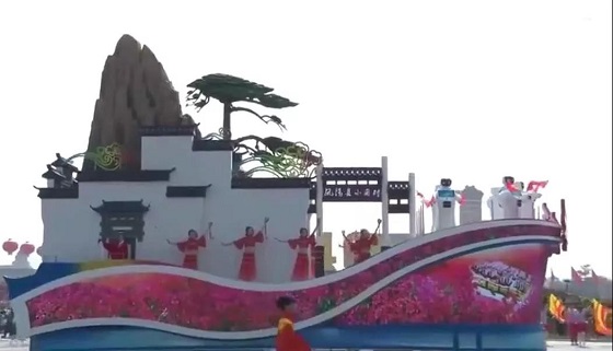 阅兵盛典