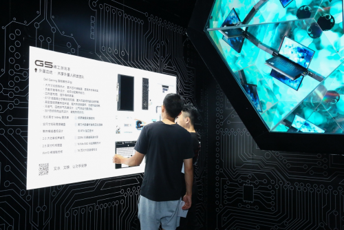 戴尔打造深圳首个万花筒快闪店丰富品牌认知