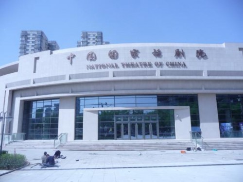 建磊装饰，为建筑赋予美学意蕴，为城市提升精神内涵