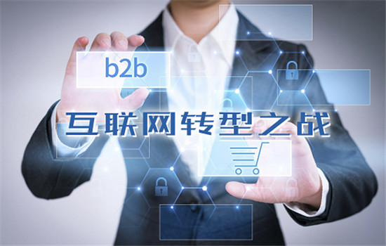 龙席网络“百城万企Onloon工程”，引领B2B社媒新趋势