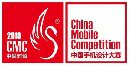 对话河源高新区党工委书记、管委会主任孙锋：向全球手机创新高地迈进