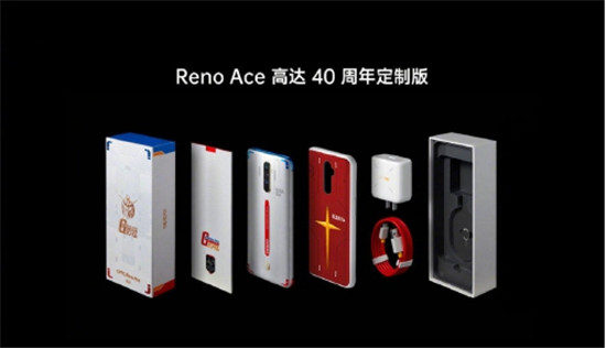 OPPO Reno Ace 中 ColorOS 还隐藏着这些“王牌”