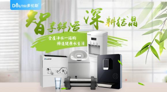 净水器哪个牌子好？不懂别瞎买净水器