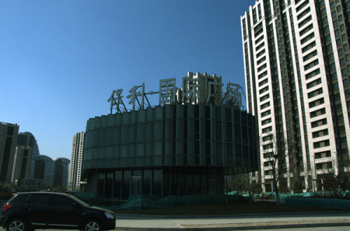 精于心，筑于形，建磊幕墙做安心工程