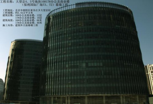 精于心，筑于形，建磊幕墙做安心工程