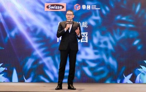 Swisse牵手单创，实现年轻人健康养生的新零售共赢