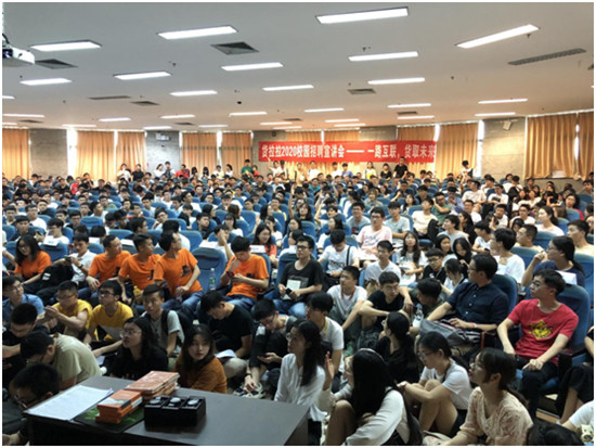 货拉拉走进华南理工大学 诚邀学子共助大湾区建设