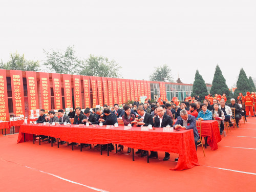 赚购购与宇丰农业达成战略合作，勇探基于社交电商的新农业之路