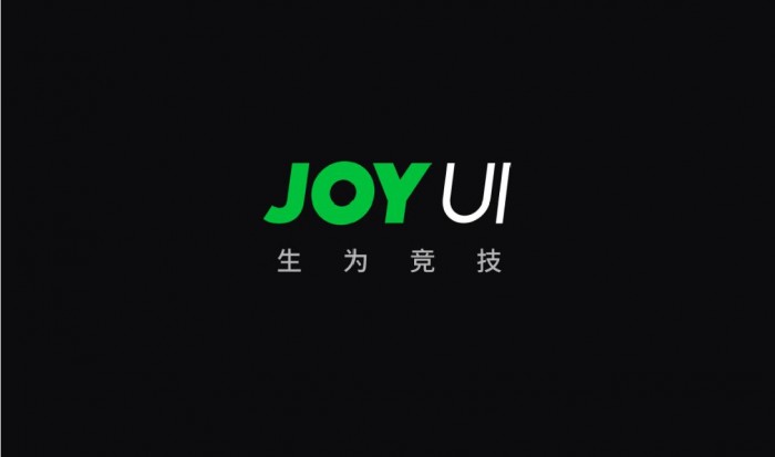 黑鲨科技称JOYUI系统将迎来重大升级，新系统将集成MIUI多项功能