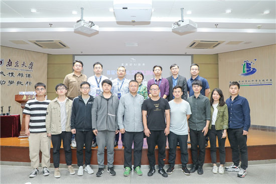 首届中文NL2SQL挑战赛收官 产学研携手推动智能交互发展