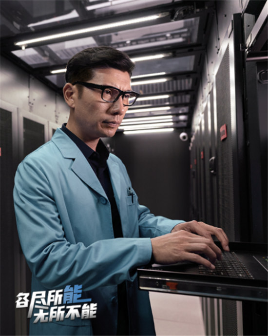 联想技术让海洋预报更精准，各尽所能汇聚无所不能