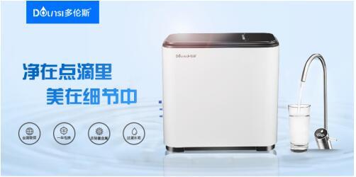 净水器哪个牌子好 家庭需要功能实用的净水器