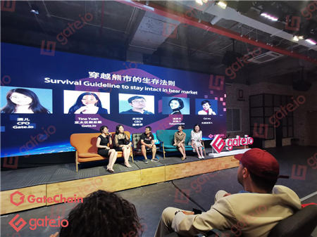 2019GateChain测试网发布会，保卫链上资产安全