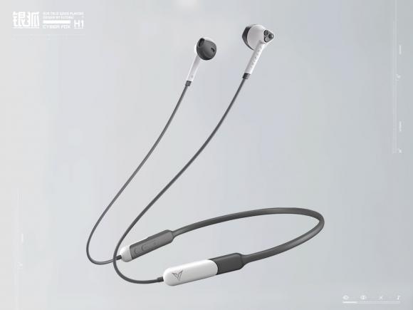 飞智新品：手游玩家必备的低延迟、高续航、大声场耳机