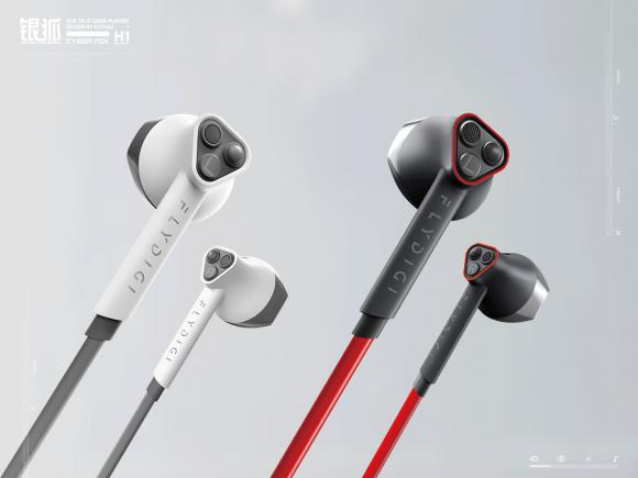 飞智新品：手游玩家必备的低延迟、高续航、大声场耳机