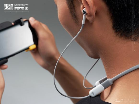 飞智新品：手游玩家必备的低延迟、高续航、大声场耳机