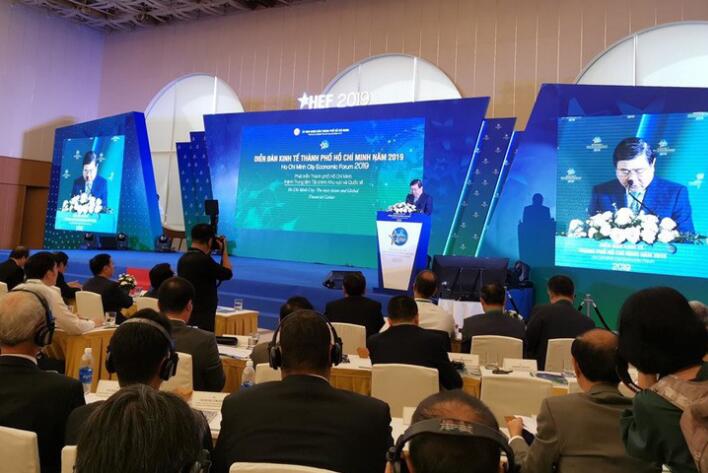 苏宁银行受邀出席越南胡志明市经济发展论坛