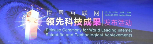 喜报 