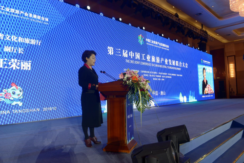 蒙牛荣获“网友最喜欢的十大工业旅游企业”称号