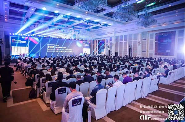 超强阵容！800+行业精英齐聚，2019国际CMF设计大会在深圳成功举办