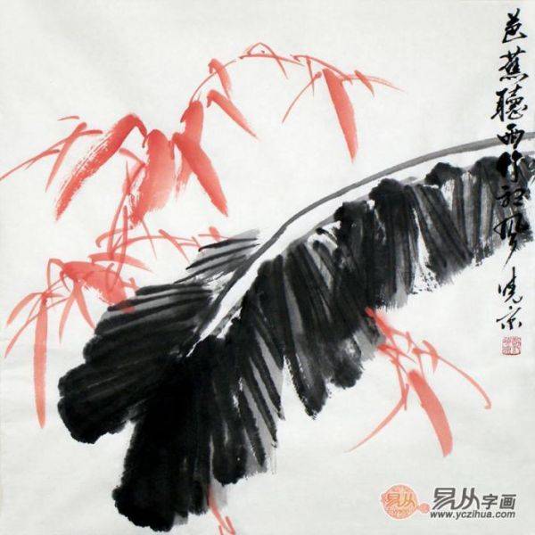 郑晓京老师作品：写意芭蕉国画 笔墨酣畅淋漓