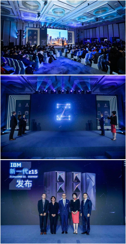 三分之二《财富》100强企业选择的IBM Z家族最新成员亮相