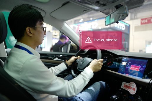 智能车舱AI护航，商汤科技亮相2019智能网联汽车大会