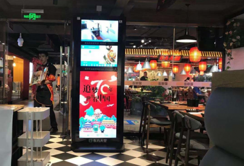 东方天呈不忘初心，科技助力中国食安梦