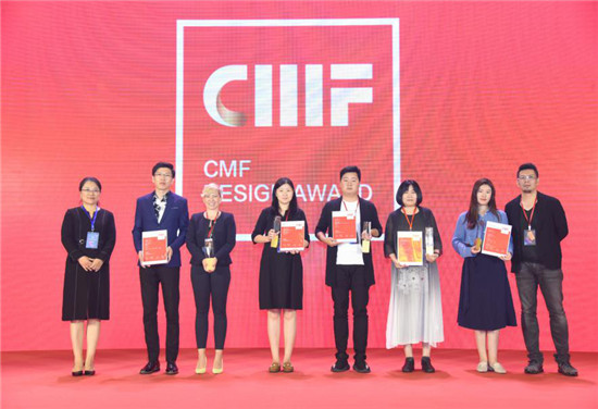 睿米斩获2019CMF设计大奖，第七项设计大奖收入囊中