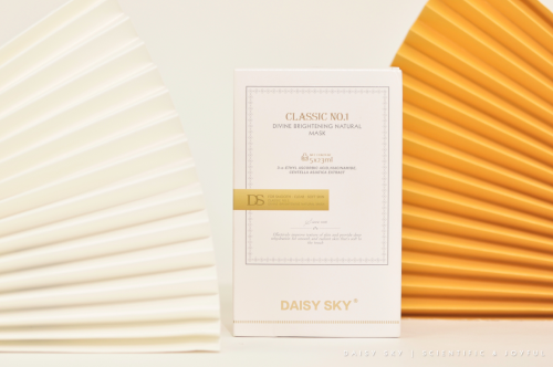 DAISYSKY雏菊的天空入选马来西亚美妆奥斯卡BeautyAwards美妆大赏
