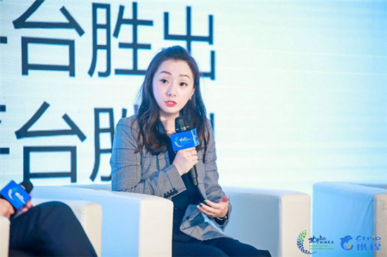 途家民宿与陕西省民宿服务行业协会签约合作 助推陕西民宿升级发展