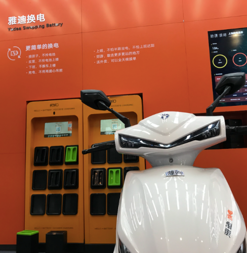 从2019年南京电动车展窥视行业的动荡沉浮