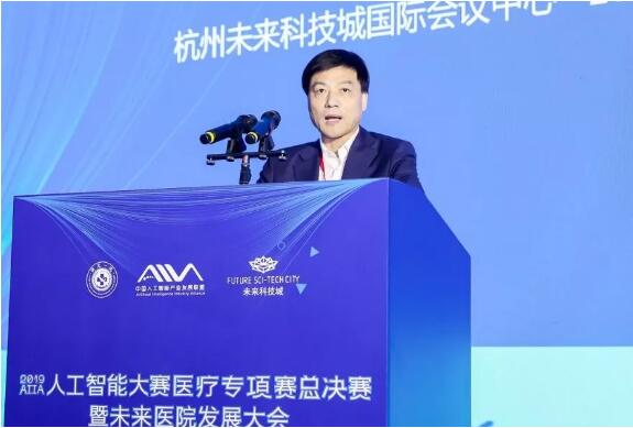 千万元资助花落谁家？全国最高级别医学人工智能大赛结果新鲜出炉