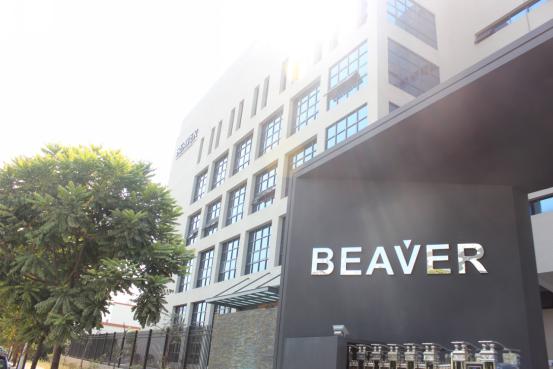 BEAVER博柔x 大觀2019年度菁英聚会，共谈顺流而上的发展机遇