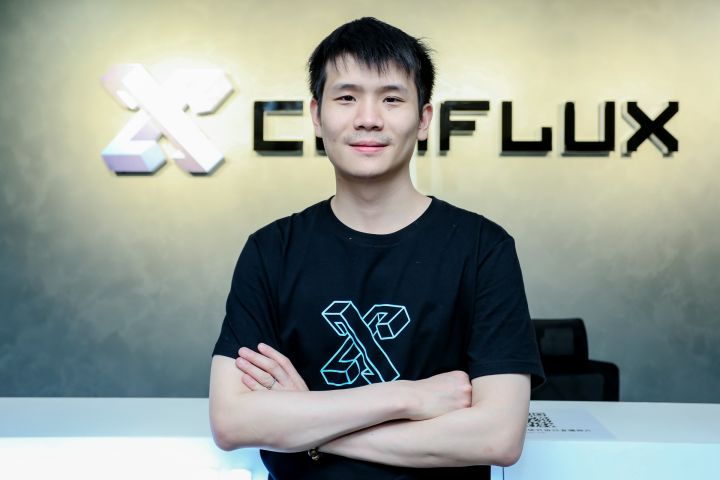 Conflux：下一代世界级公链将诞生在中国
