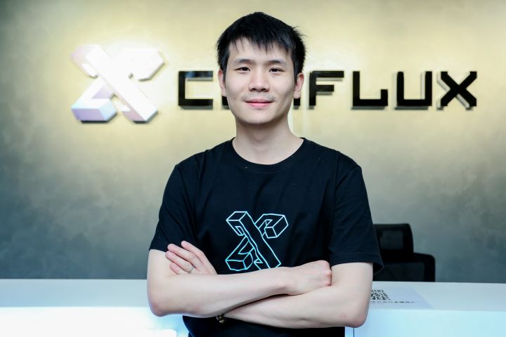 Conflux：下一代世界级公链将诞生在中国