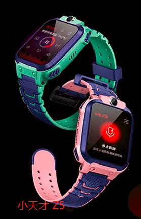 千元级儿童手表对比结果出炉 360儿童手表S1值得买吗？
