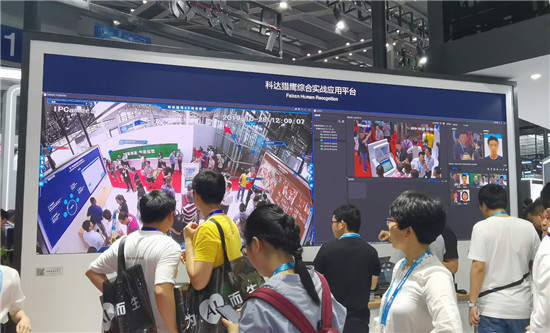 2019安博会，来科达展台体验实战之旅