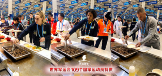 中国军团，惊艳世界，天莱香牛 香飘全球！