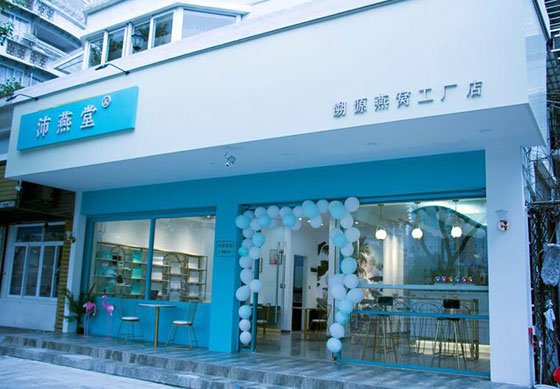 沛燕堂打造溯源燕窝新品牌，鲜炖燕窝成网红爆品