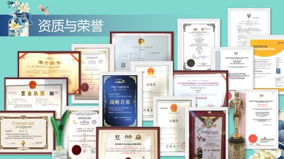 沛燕堂打造溯源燕窝新品牌，鲜炖燕窝成网红爆品