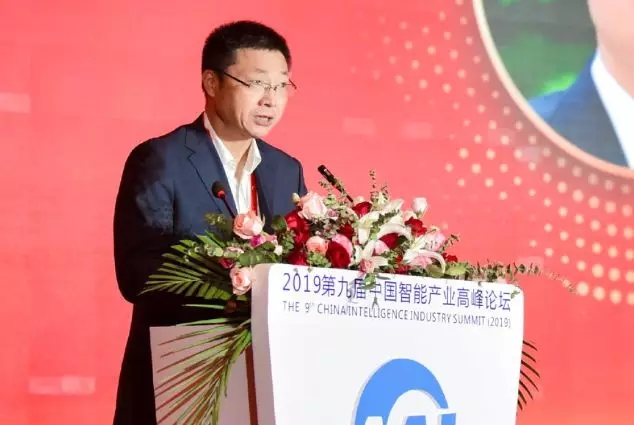 热烈、民主、团结、奋进丨CAAI第八次全国会员代表大会圆满落幕