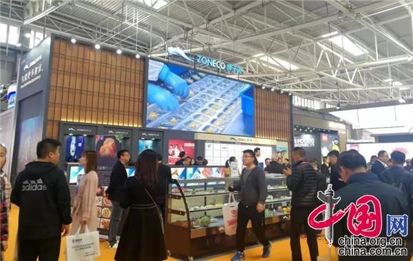 中国国际渔博会首日 獐子岛正式启动多物种MSC主评估